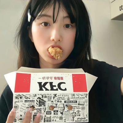 活动