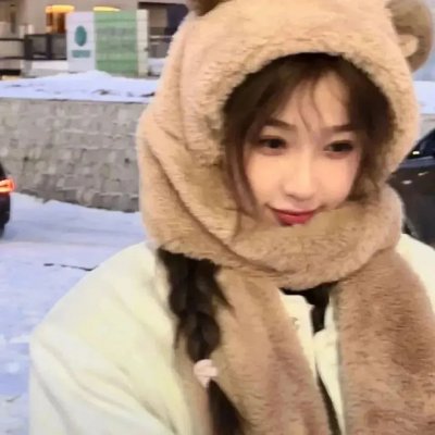 顽主